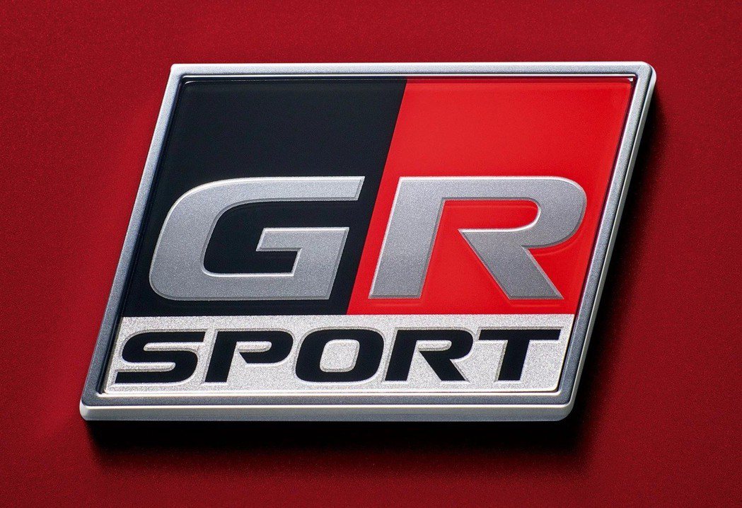 GR Sport銘牌。 摘自Toyota