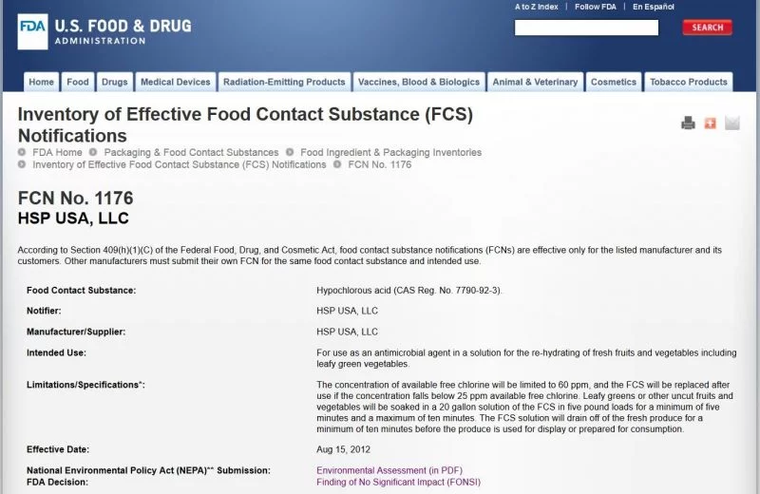美國食品藥品監督管理局FDA公告之截圖 圖片提供／MedPartner 美的好朋...