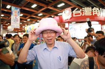 撒嬌世代與萌文化：為什麼台灣政治人物喜歡裝可愛？