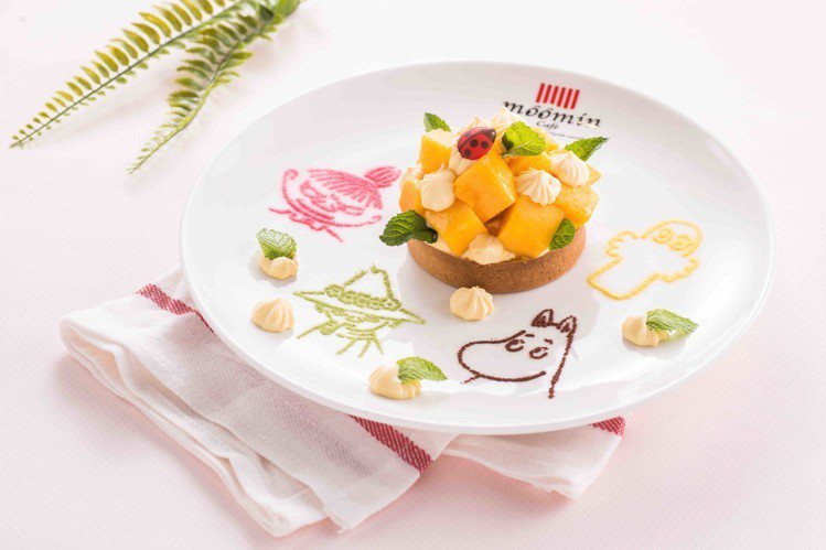 嚕嚕米谷甜蜜聚會特製芒果塔，售價220元。圖／Moomin Café提供