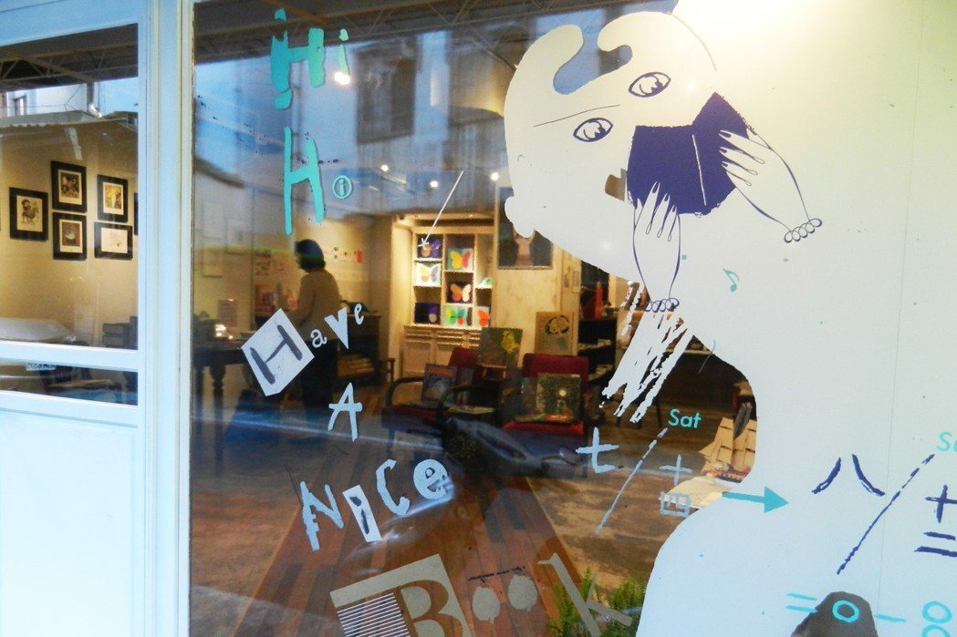 童里繪本洋行與舊香居共同策畫，以歐洲當代繪本為主題的快閃書店於今年7月開幕，活動為期一個月。 圖／作者自攝