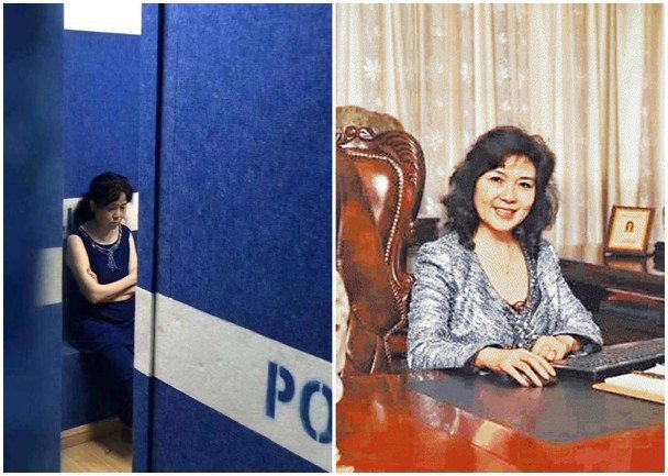 長春長生生技公司董事長高俊芳，被逮捕後神情落寞接受調查中（左）。 圖／取自網路
