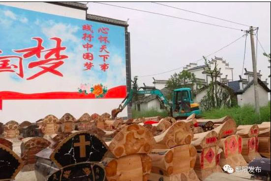   The cremation of Jiangxi officials was stolen, and the old man sighed and died. (Sina.com) 