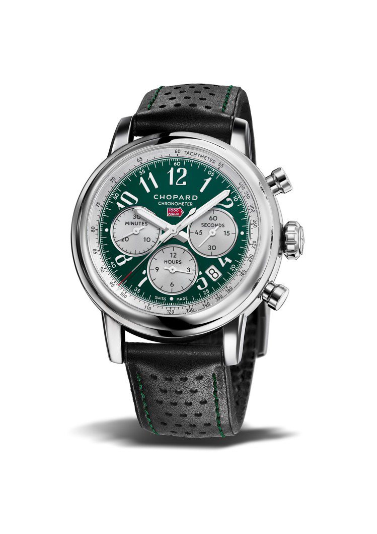 蕭邦Mille Miglia Racing Colours腕表，英國綠色表盤搭配不鏽鋼表殼，限量300只，約19萬6,000元。圖／Chopard提供