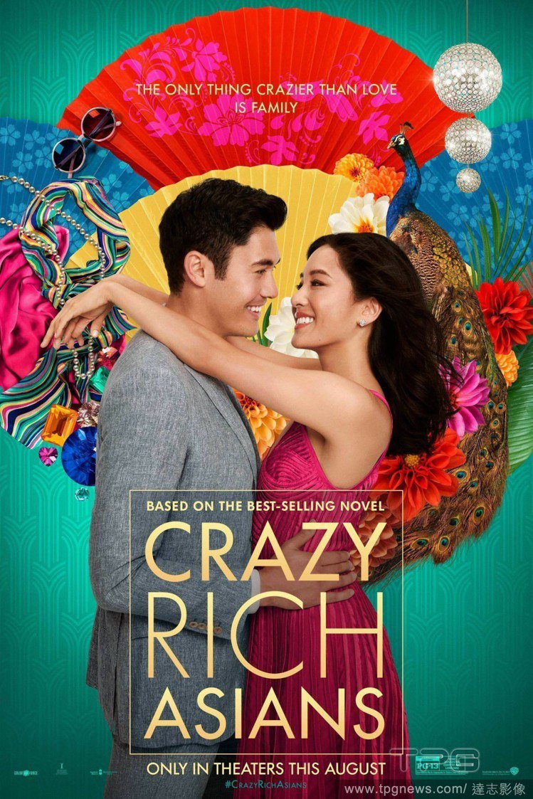 《瘋狂亞洲富豪》是繼24年前的《喜福會》後，再一部以亞裔為主角的好萊塢電影。圖／達志影像