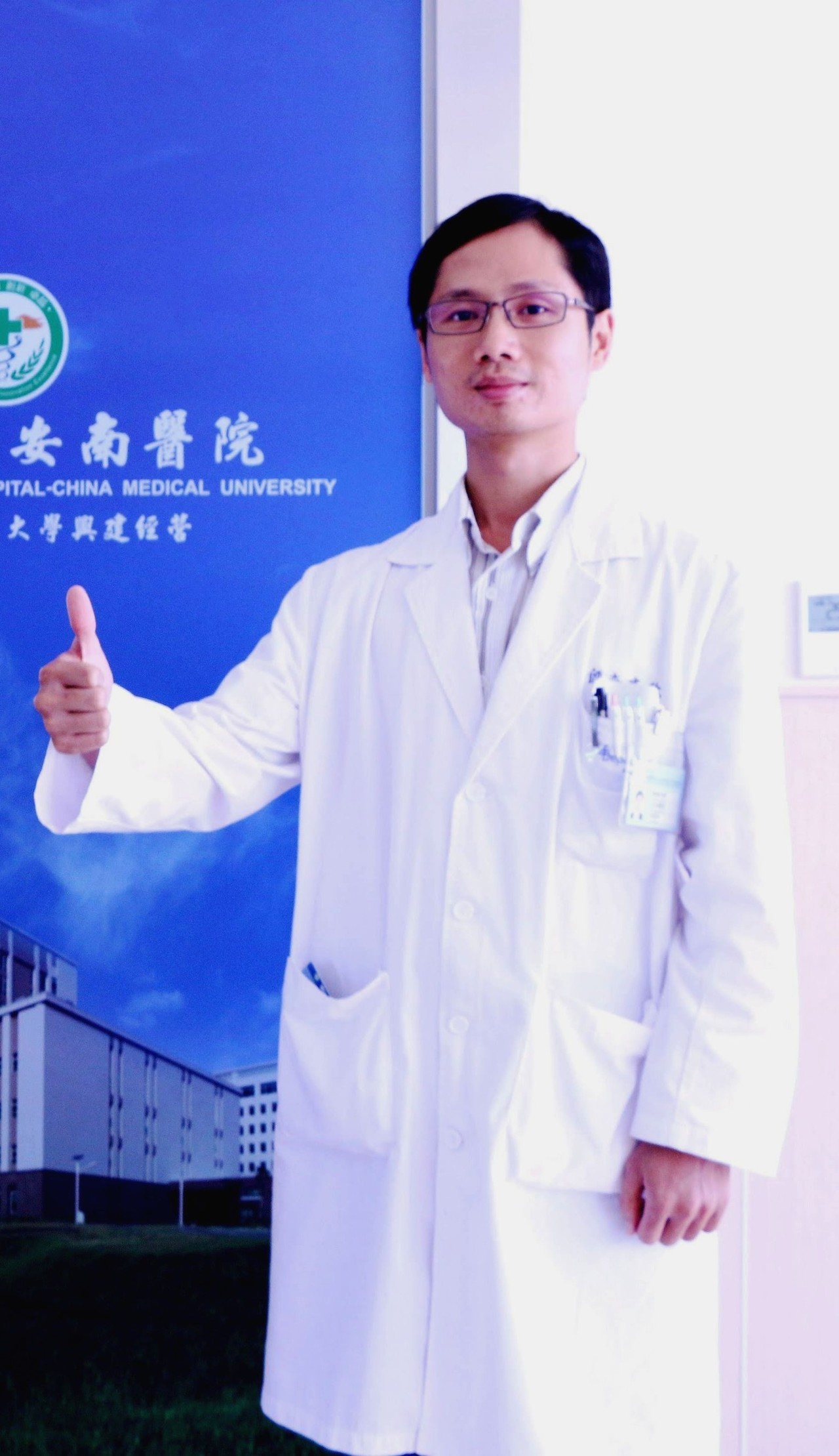 臺南市立安南醫院神經內科醫師李建欣。圖／安南醫院提供