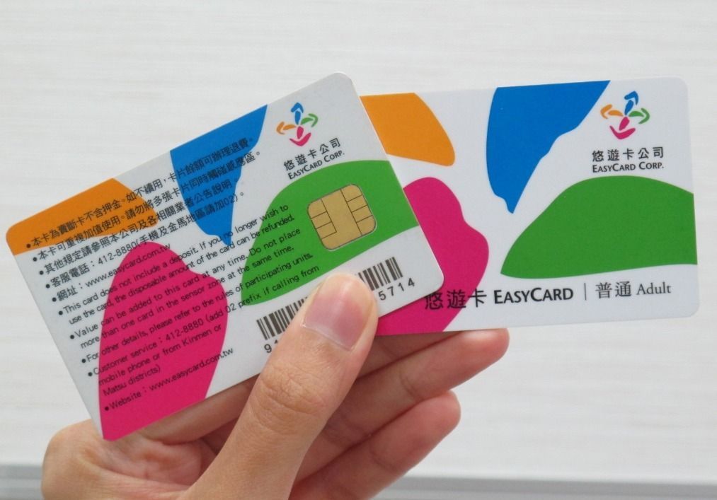 「台灣Pay行動支付QR Code共通標準」，悠遊卡也將加入。 圖／聯合報系資料...