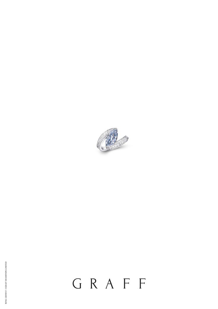 格拉夫2.03克拉馬眼形藍鑽戒指，價格店洽。圖／格拉夫提供
