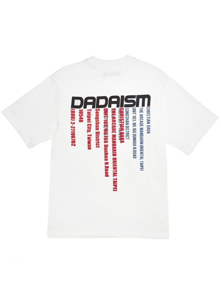 Christian Dada台北限定款白色T恤，4,900元。圖／Christian Dada提供