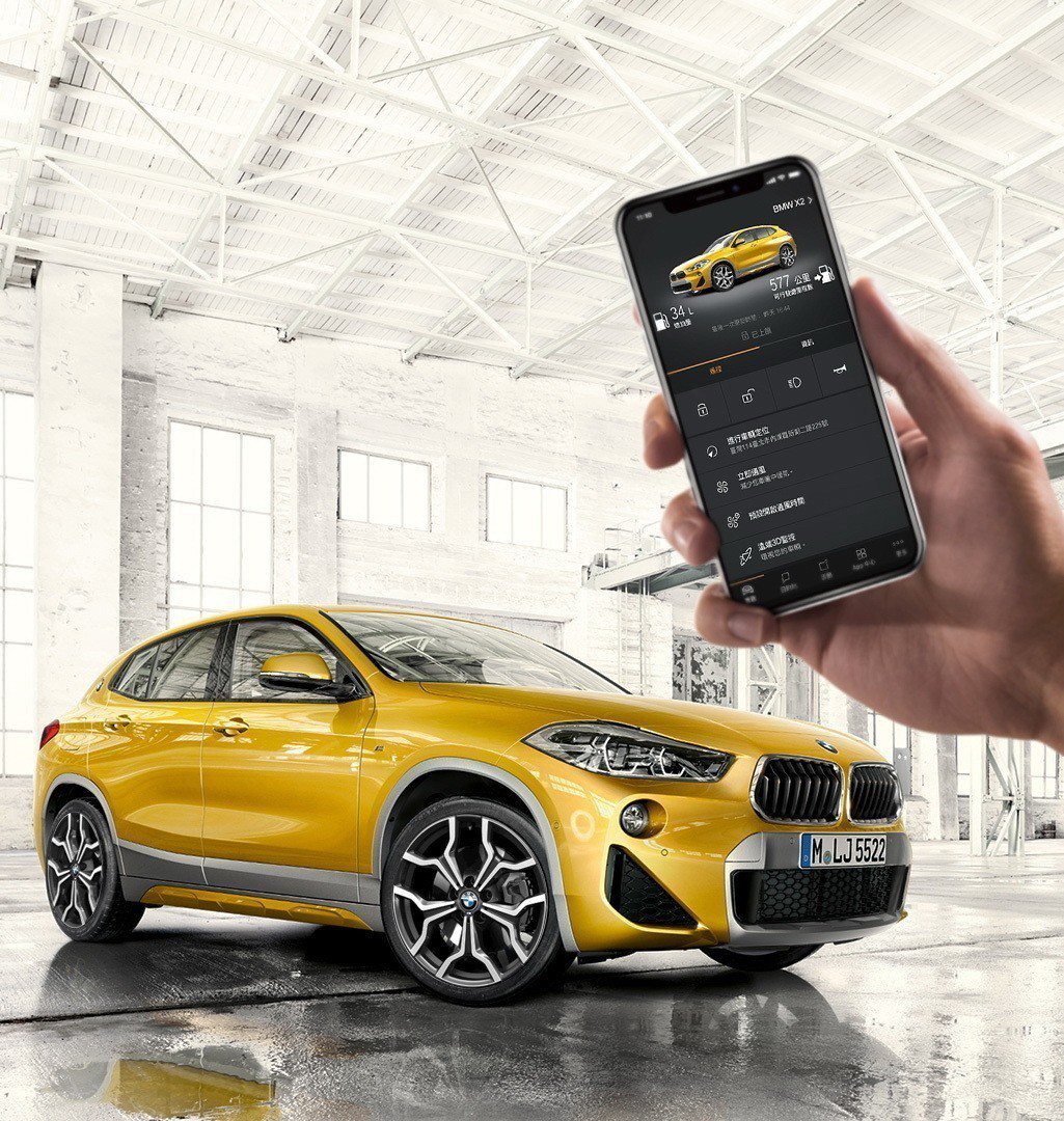 全新BMW X2配備BMW ConnectedDrive智慧互聯駕駛服務之智能遠...