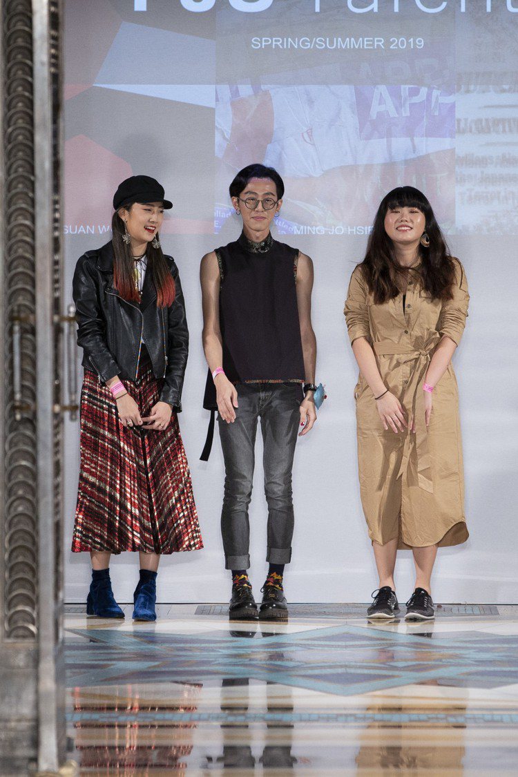 第二屆FJU Talents在倫敦發表新作的設計師（左起）謝明柔、王翊軒、陳凱婷...