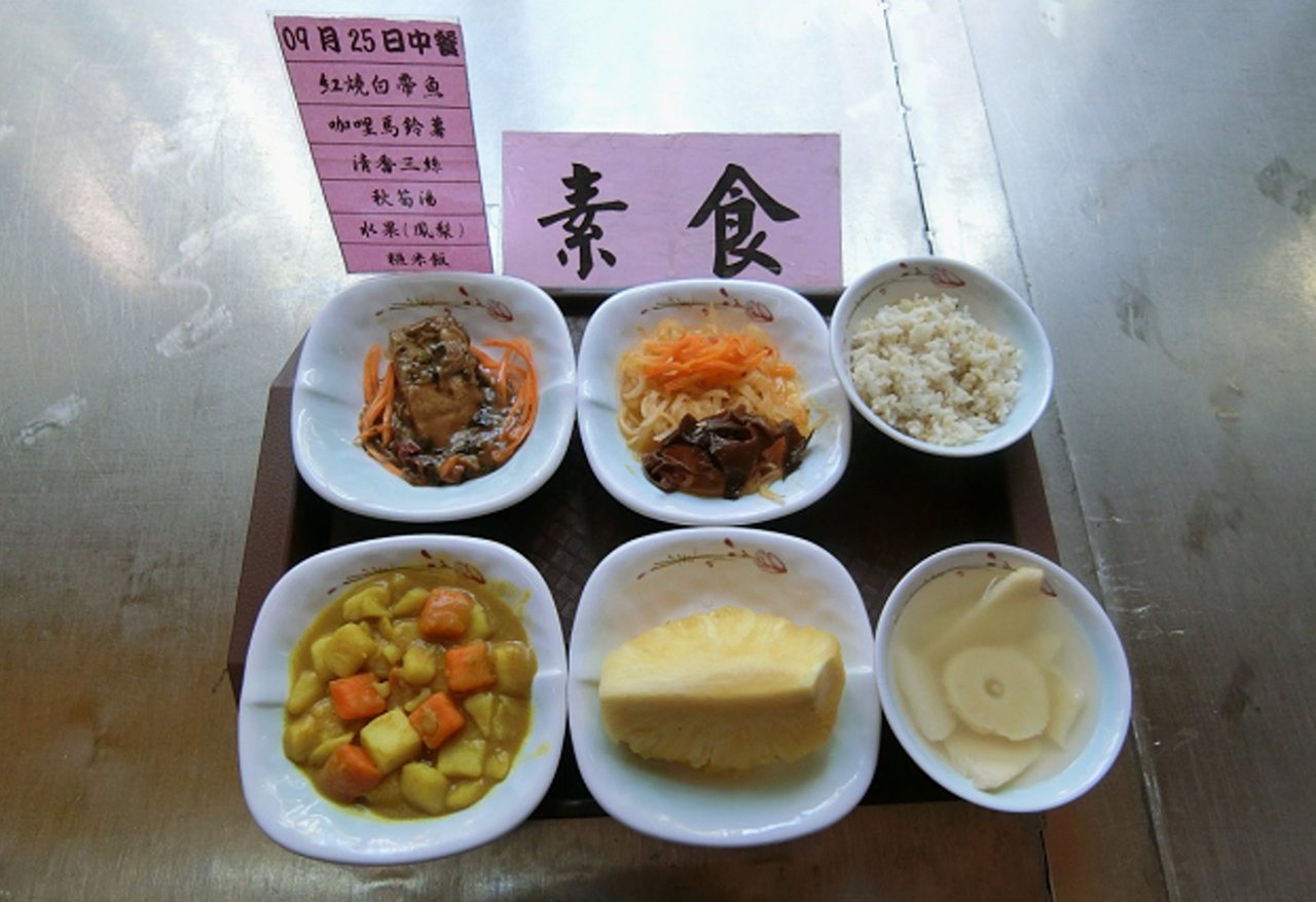 花蓮監獄提供的中餐素食菜單。圖／花蓮監獄提供