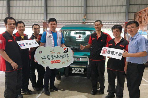 候鳥車輛維修巡迴服務 中華汽車台灣普利司通攜手換輪胎