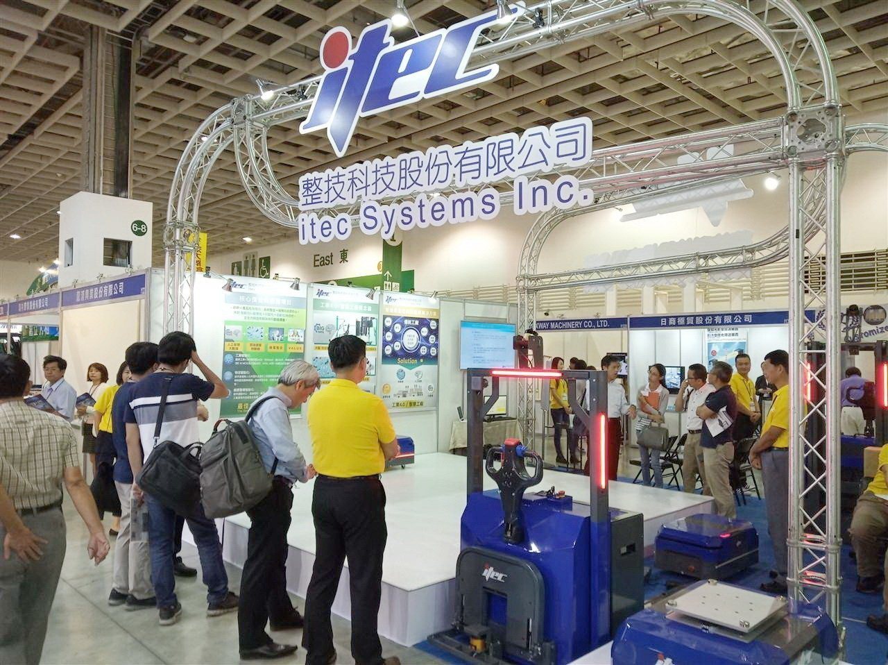 整技科技於2018台北國際物流暨物聯網展中備受矚目。 整技科技／提供。
