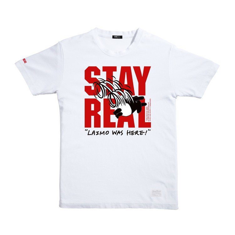 Stayreal與LAIMO聯名系列，來貘耍賴滾滾T恤1,280元。圖／Stayreal提供