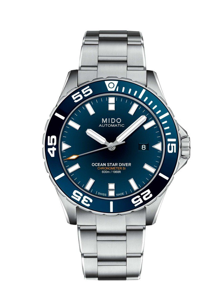 MIDO Ocean Star Diver海洋之星深潛600米腕表，不鏽鋼表殼、表鍊，搭載按壓式藍色單向陶瓷表圈，約54,800元。圖／MIDO提供