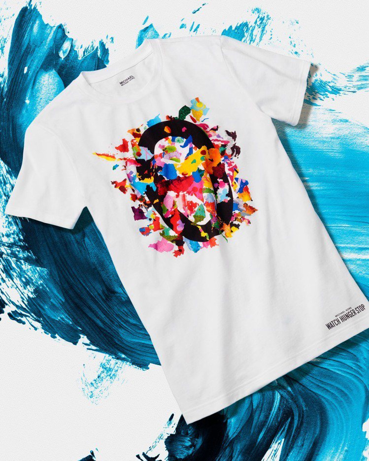 Michael Kors關注Watch Hunger Stop慈善活動，推出限量版T恤，約1,200元。圖／Michael Kors提供