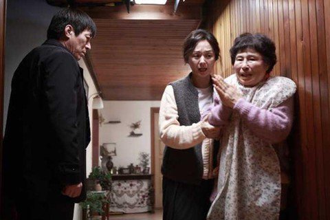 從《世上最美麗的離別》與《最後的禮物》看見韓國不同形式的「家」