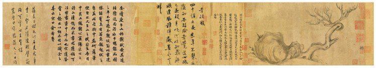 蘇軾《木石圖》為香港佳士得秋拍最受矚目的焦點拍品，提拔印鑑共41枚，其中包括米芾題詩。圖／佳士得提供