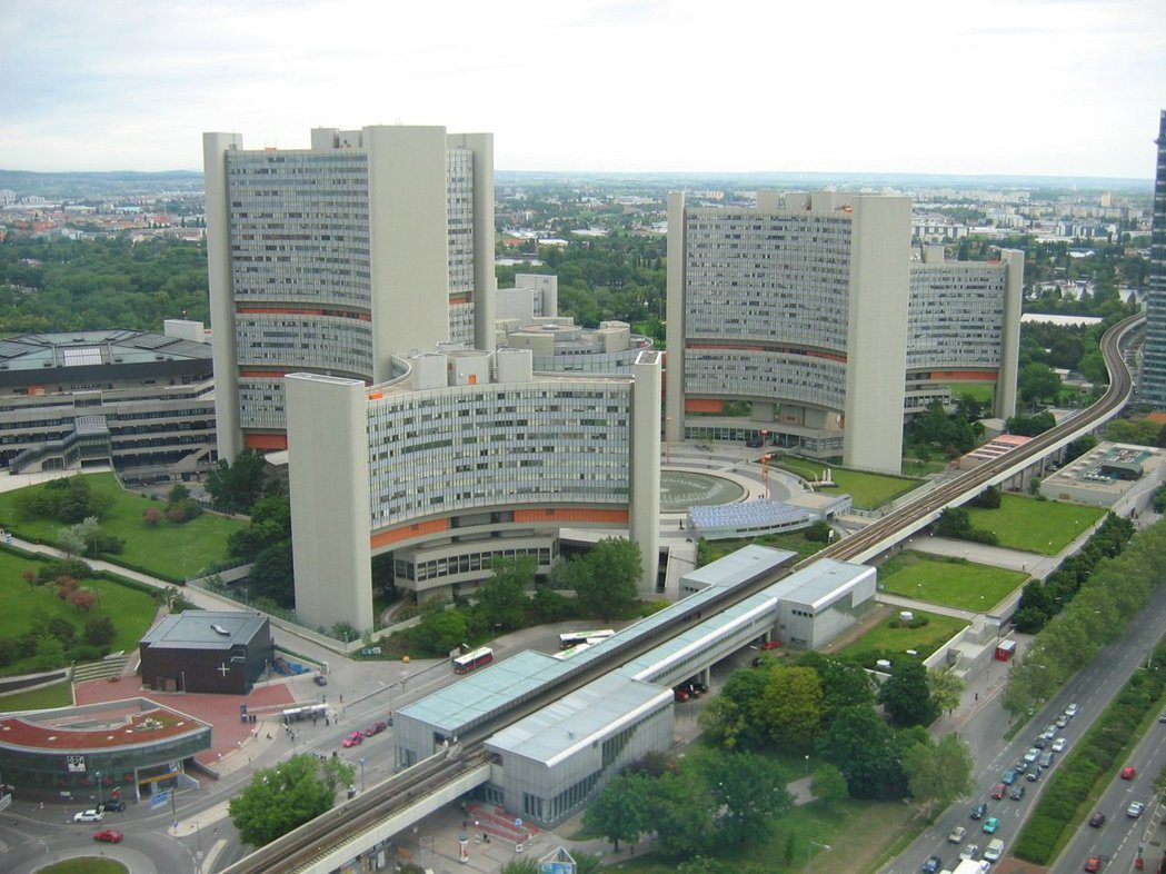 聯合國維也納辦事處。圖／取自維基百科