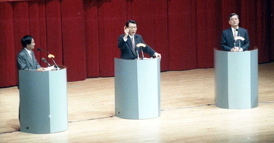 1994年台北市長候選人辯論，收視率竟高達45%，堪稱冠絕古今。 圖／聯合報系資...