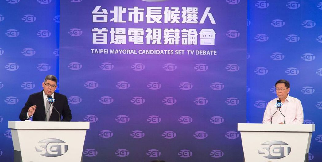 2014年台北市長選舉，柯文哲（右）與連勝文（左）辯論。 圖／三立提供