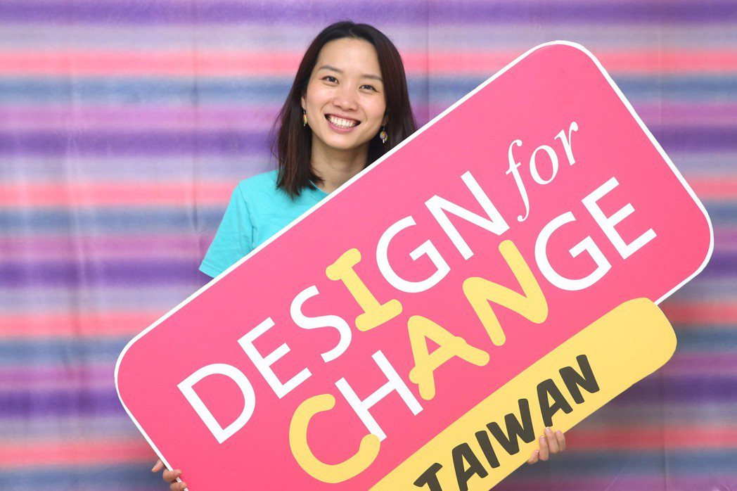 許芯瑋說，這8年來，看似是DFC Taiwan為孩子提供了改變世界的舞台，但是她...