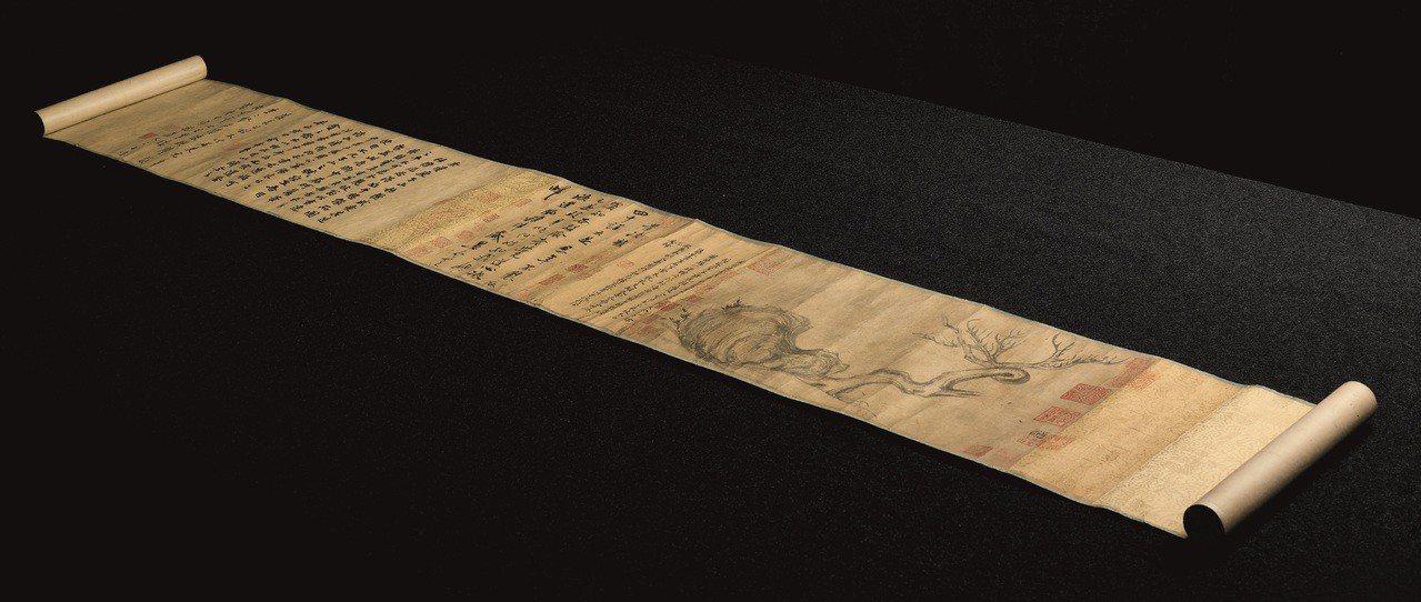 蘇東坡 "木石 圖" 畫卷 含 題跋, 自 明朝 中期 至今 沒有 重新 裱 裝 過. 圖 / 佳 士 得 提供
