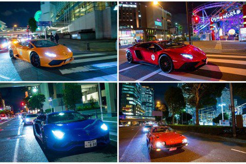 影／2018日本Lamborghini Day 超過200輛的大小牛齊聲狂吼！