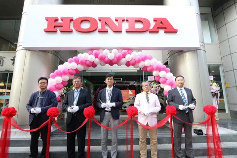 Honda品牌新體驗 「Honda Welcome Plaza」品牌形象館正式成立