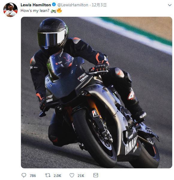 Lewis Hamilton在社群媒體上分享自己騎乘的照片。 摘自twitter...