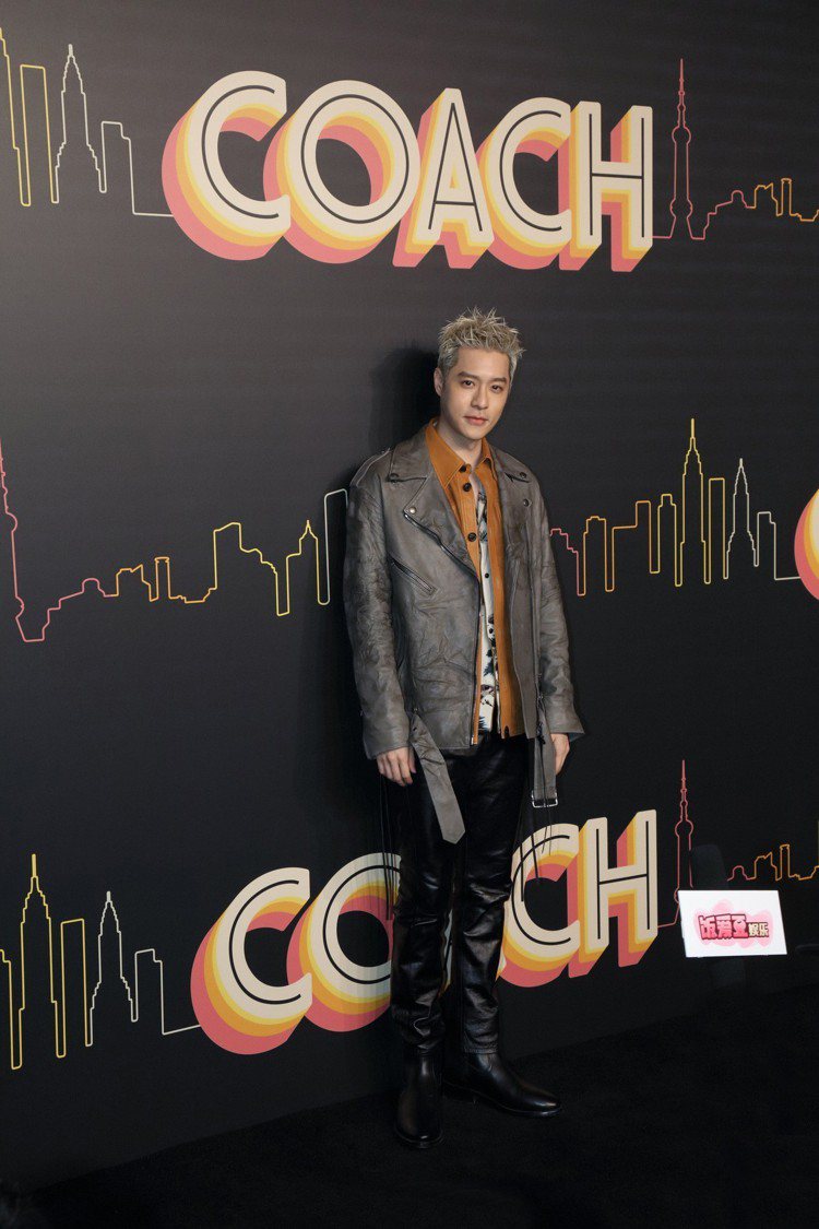 周湯豪參加COACH在上海發表的2019早秋大秀。圖／COACH提供