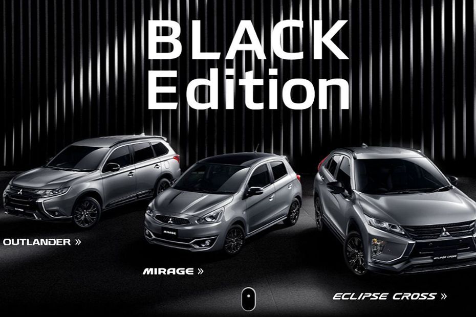 三菱汽車在日本一口氣推出三款「Black Edition」特仕車。 圖／Mitsubishi提供