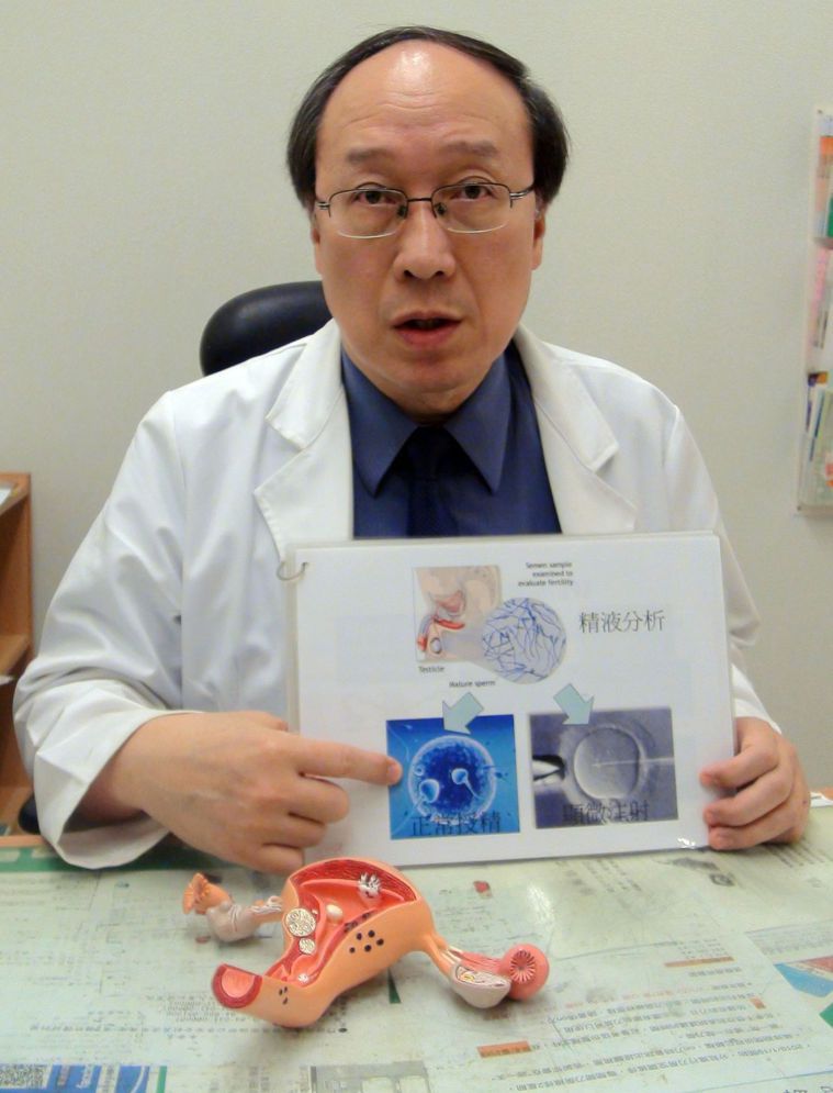 台灣生殖醫學會理事長黃富仁表示，目前不孕症患者等待捐精卵的時間，平均超過兩年，有...