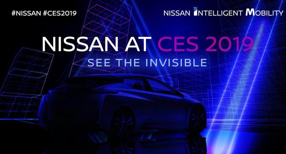 從Nissan公佈的CES消費性電子展照中，似乎可嗅出將有新車發表的端倪。 摘自Nissan