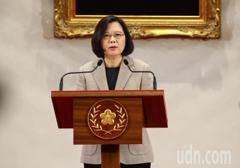 回應習近平 民進黨：正視台灣是主權獨立的國家