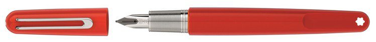 萬寶龍(M系列)RED特別款鋼筆，19,900元。圖／萬寶龍提供