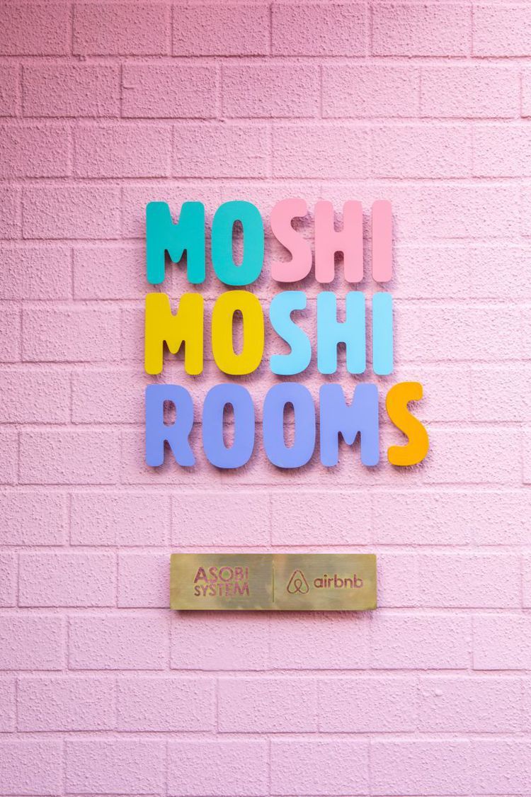 圖／擷自MOSHI MOSHI ROOMS， FACY提供