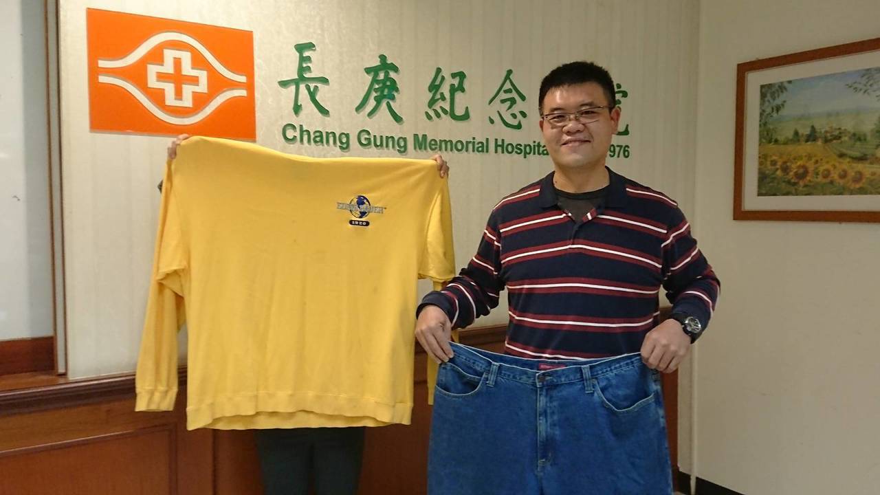 39歲的林姓男子接受長庚醫院的中醫團隊調理後，體重減少。