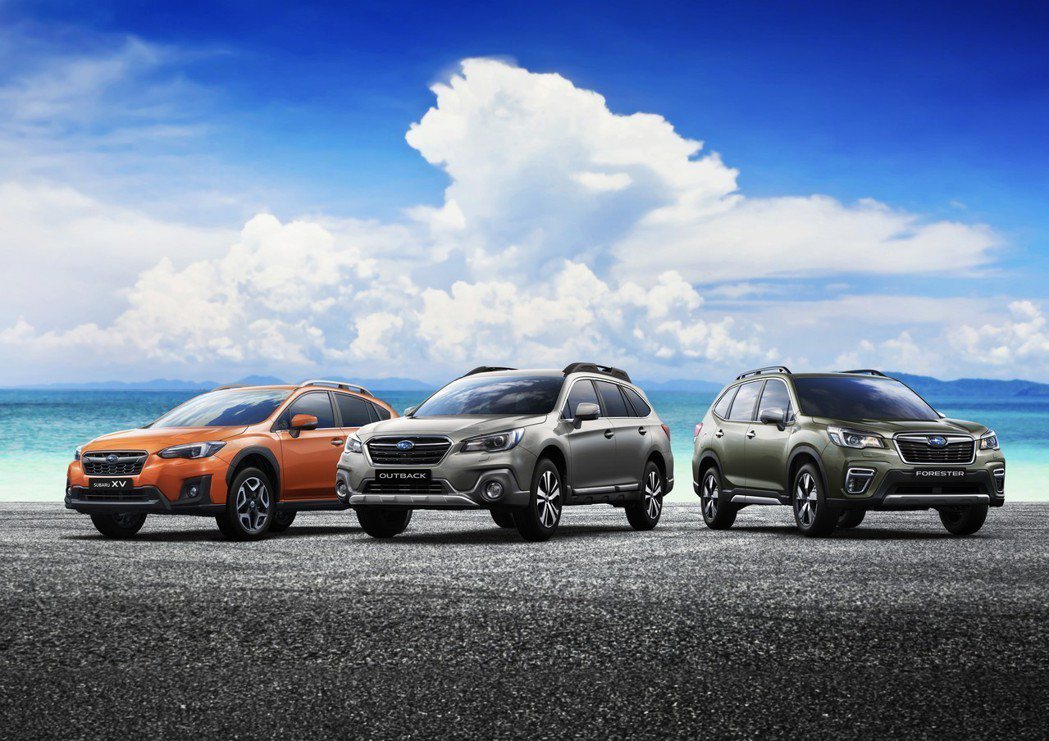 Subaru台灣意美汽車針對Levorg、Forester、XV、Outback...