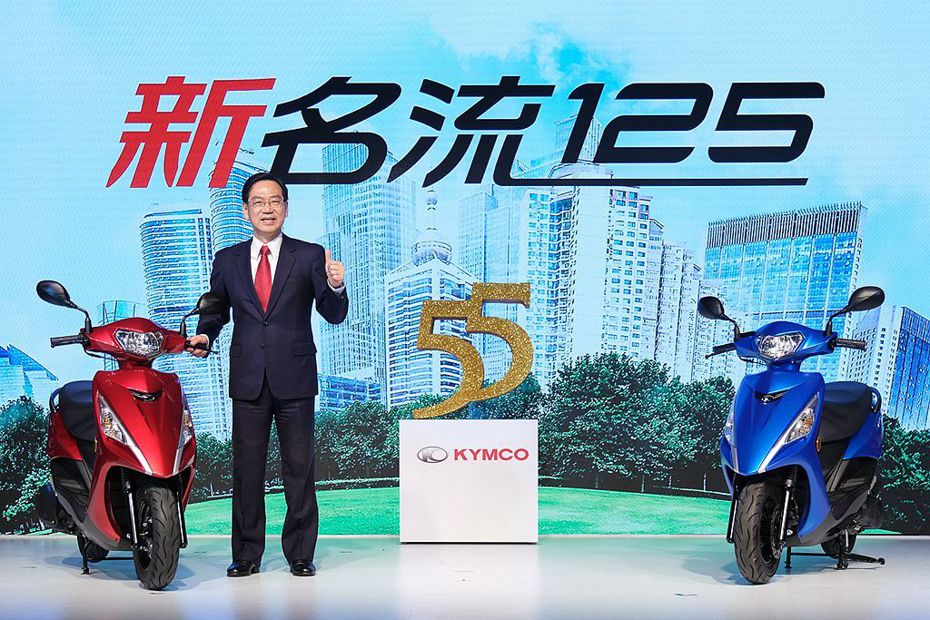 新的一年才剛開始，台灣燃油機車銷售龍頭光陽就以經典「名流」車名，推出新世代家庭經濟車款。 圖／Kymco提供