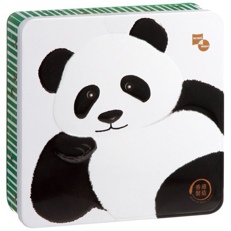 香港榮華熊貓曲奇禮盒，原價600元、特價499元。圖╱愛買提供