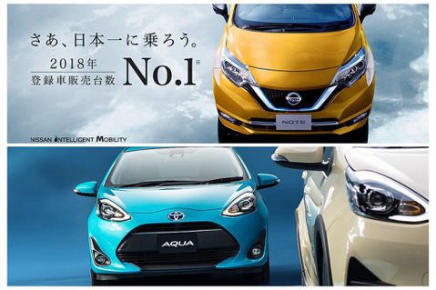 Nissan e-POWER更勝Toyota Hybrid？Note成功奪下日本最暢銷新車寶座