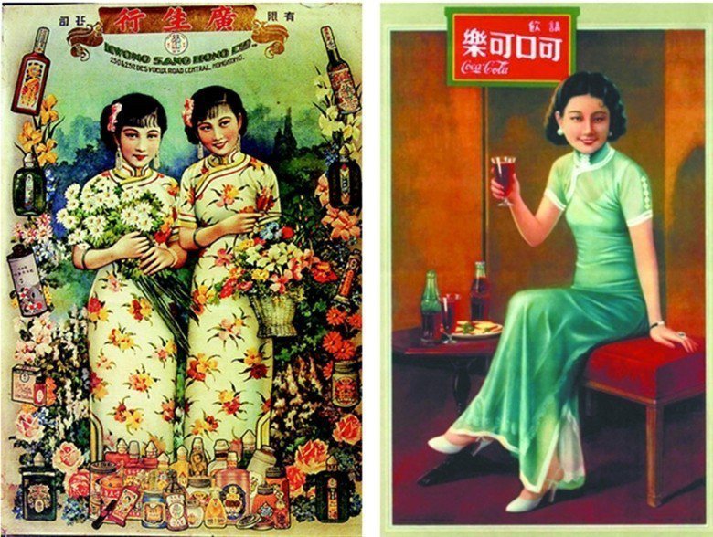 上海特有的廣告宣傳畫月份牌，在1920-30年代達到鼎盛時期，畫中的人物穿著也成為當時的時尚指標。 圖／聯合報系資料照