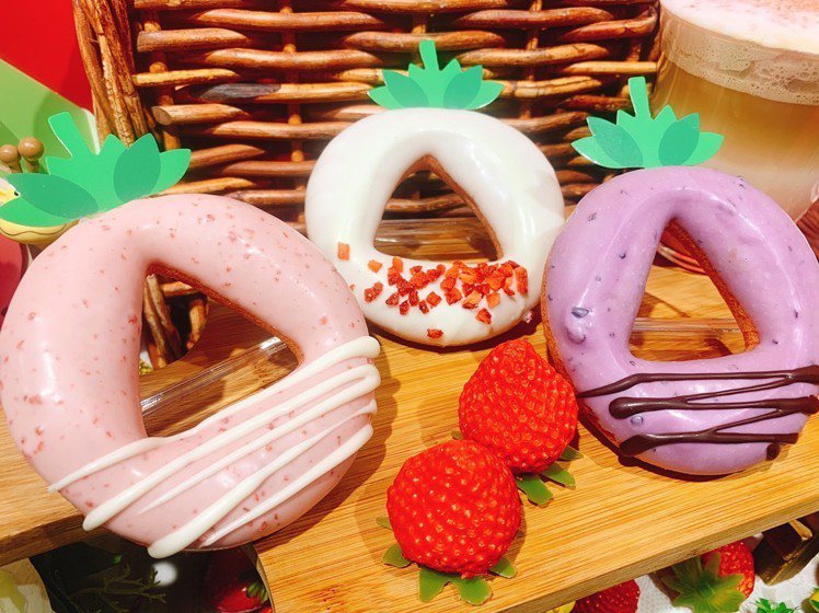 女王草莓系列波堤新登場，每款售價48元。圖／Mister Donut提供