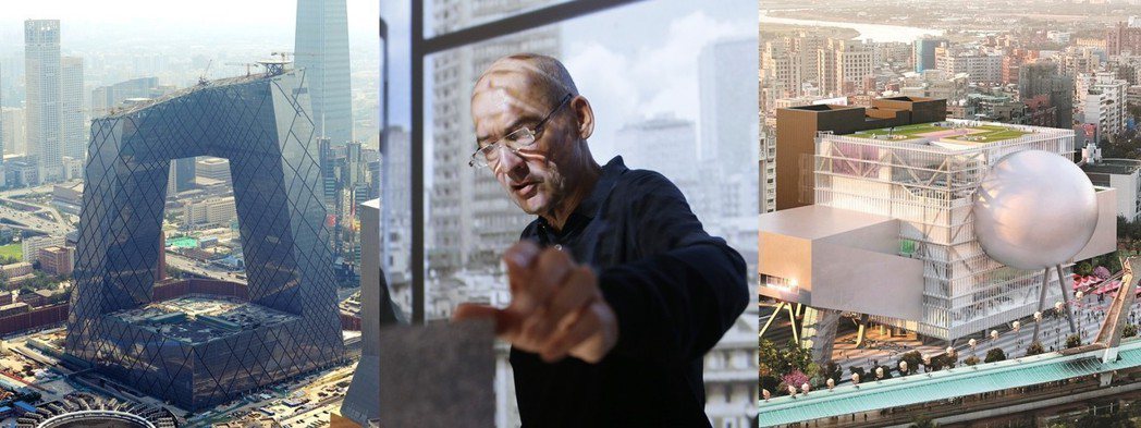 「曼哈頓發展背後的精神內涵到底是什麼？」荷蘭當代建築大師——庫哈斯（圖中）——以...