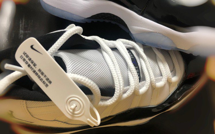 未來Nike所生產的鞋款，將會掛上帶有RFID技術的吊環。圖／摘自微博