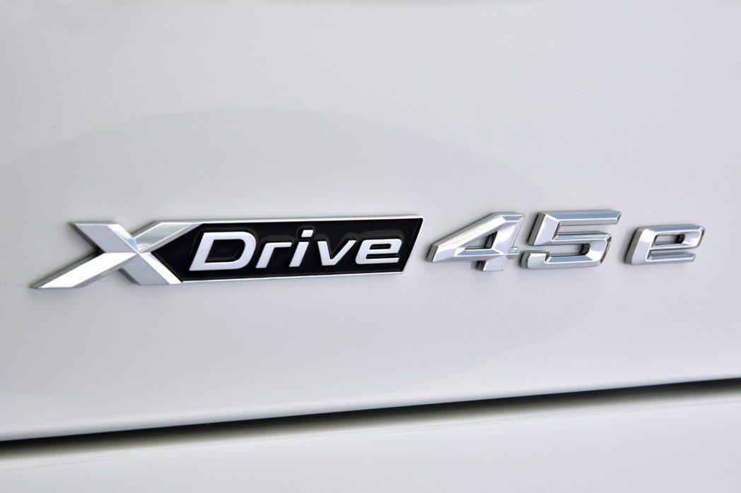 新世代X5 xDrive45e綜效馬力可達394hp 摘自BMW