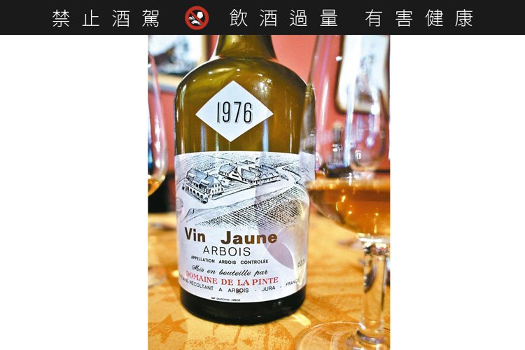黃葡萄酒(Vin Jaune)足以面對滿桌豐盛的中式年菜。圖／聶汎勳