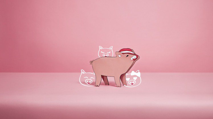 今年適逢金豬年，因此來自新加坡的CHARLES & KEITH自然也大玩這樣的元素，推出小豬側背包。圖／CHARLES & KEITH提供